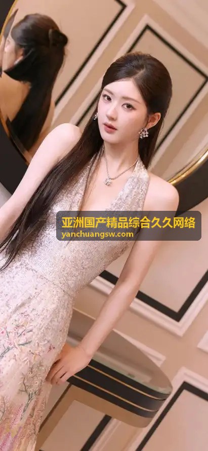 奇幻之旅:异界传说 - 亚洲国产精品综合久久网络热门排行